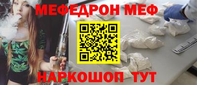 молекула духа Кулебаки