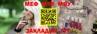 амфетамин Кумертау