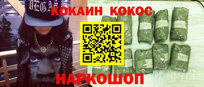 амфетамин Кумертау