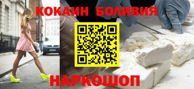 молекула духа Кулебаки