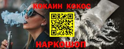 амфетамин Кумертау