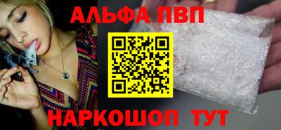 СК Кунгур