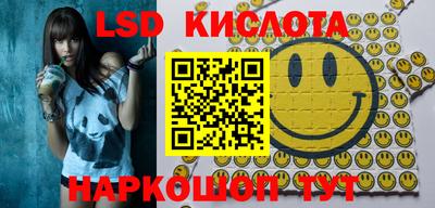 амфетамин Кумертау