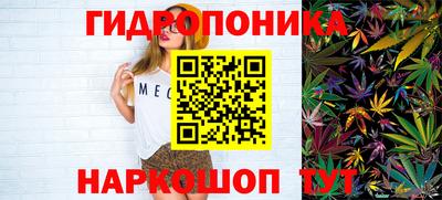 амфетамин Кумертау