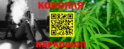 молекула духа Кулебаки