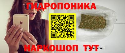 амфетамин Кумертау