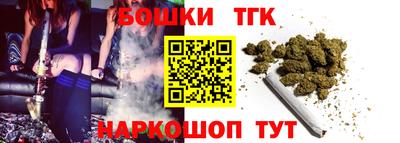 молекула духа Кулебаки