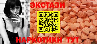 молекула духа Кулебаки