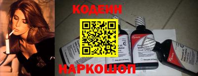 амфетамин Кумертау
