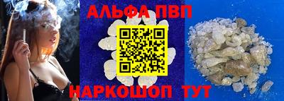СК Кунгур