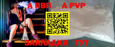 амфетамин Кумертау