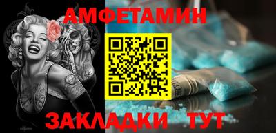 СК Кунгур