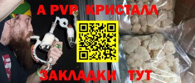 амфетамин Кумертау