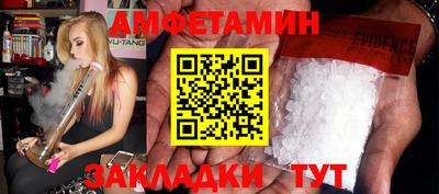 СК Кунгур