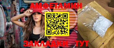 СК Кунгур