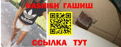 молекула духа Кулебаки
