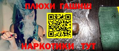 СК Кунгур