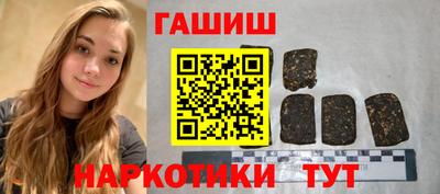 СК Кунгур