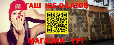 молекула духа Кулебаки