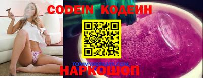 амфетамин Кумертау