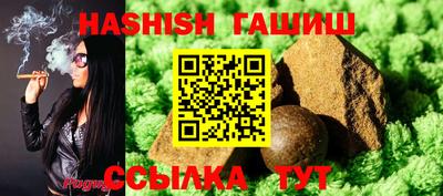 СК Кунгур