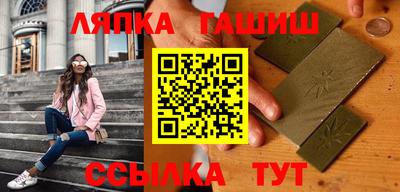 амфетамин Кумертау