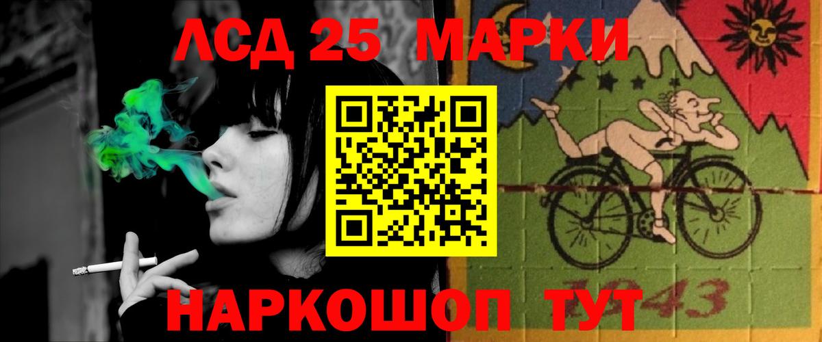МЕГА tor  Лсд 25 экстази ecstasy  Вязьма  Вход с VPN  ЛСД экстази кислота  Лсд 25 экстази 